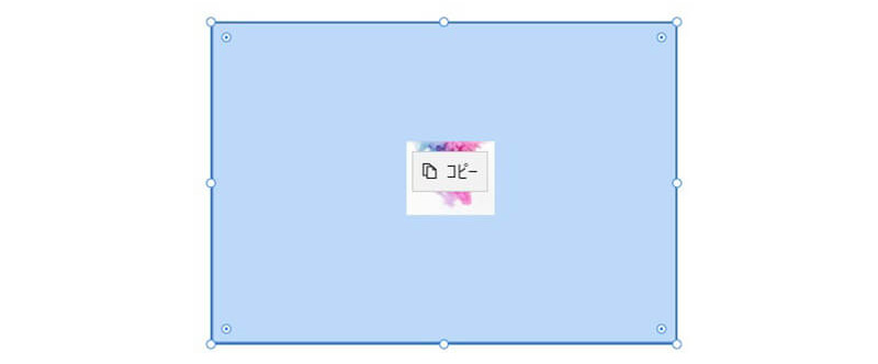 Adobe XD　図形に画像をはめ込む