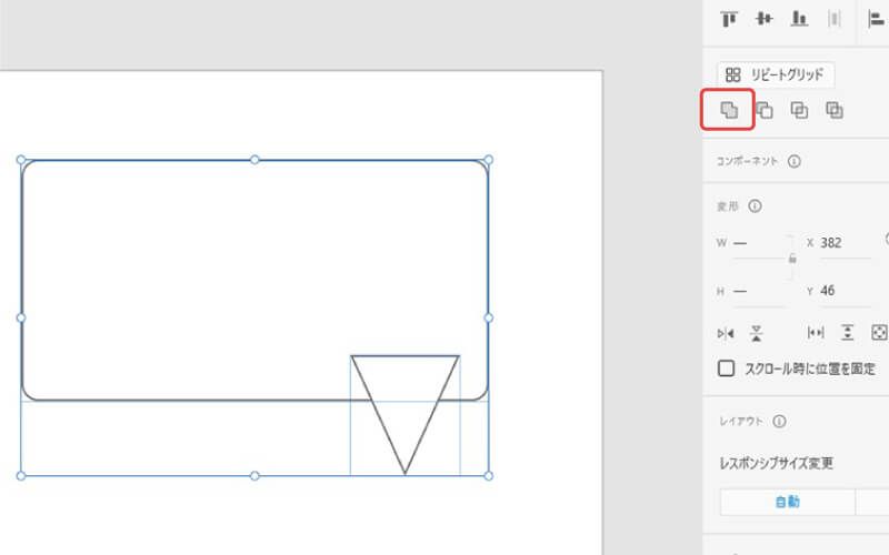 Adobe XD　図形作成機能　合体その1